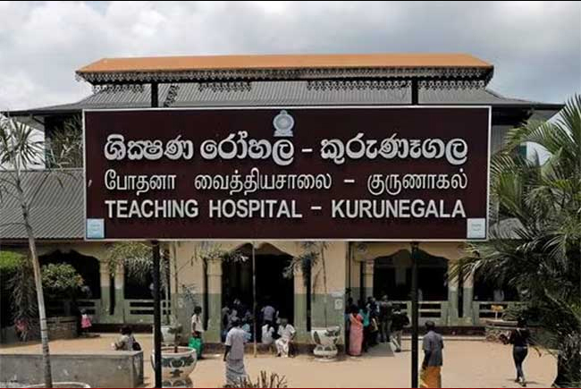 Doctors suspect chemical used for dialysis caused series of deaths at Kurunegala Hospital