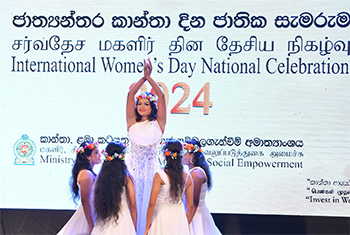International Womens Day celebration