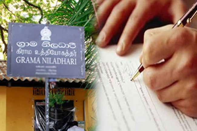 Dates announced for Grama Niladhari interviews; special notice for candidates