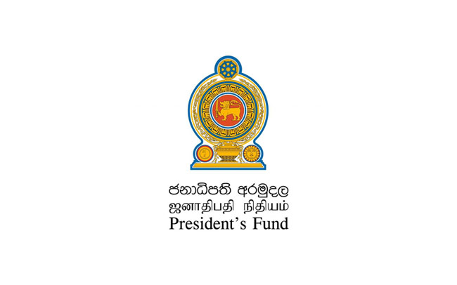 Application deadline extended for Presidential Scholarship Program 2024/25