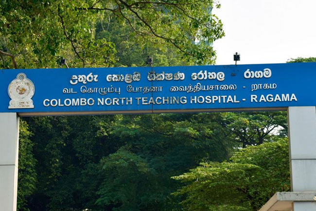 Ragama Hospital patient dies after vaccine administration; investigations underway