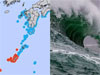 Japan issues tsunami warning after 7.5-magnitude earthquake