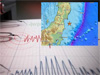 Earthquake of 6 magnitude strikes off east coast of Japan