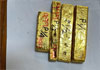 Three arrested in India with gold worth over INR 30mn smuggled from Sri Lanka
