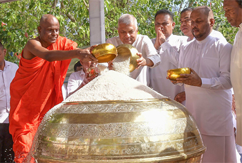 Aluth Sahal Mangalya held in Anuradhapura...