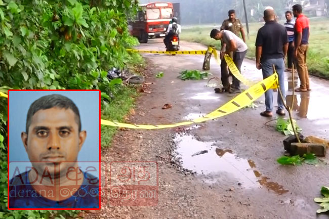 SLAF launches separate probe after corporal killed in police fire