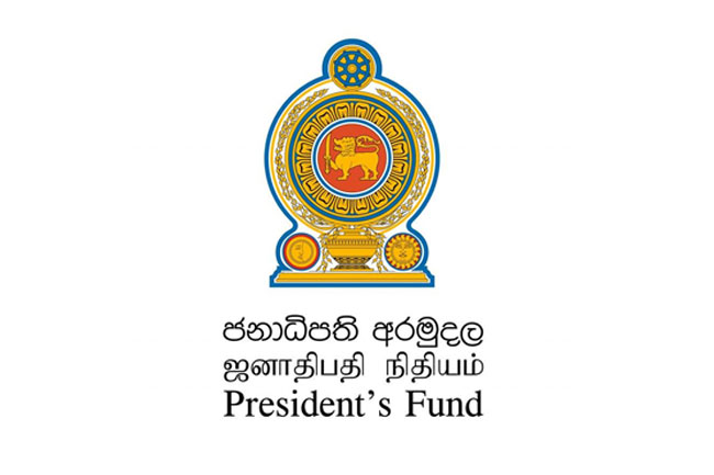 Presidents Fund announces May payments and new recipient lists for scholarships