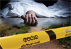Two women found dead under suspicious circumstances inside house in Kalutara