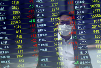 Asian stocks fall as concern over Middle East spurs selling