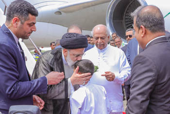 Iranian President Raisis Sri Lanka visit