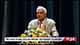 President Ranil speaks on Sri Lanka's primary issue (English)
