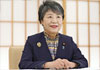 Japanese Foreign Minister to visit Sri Lanka next week