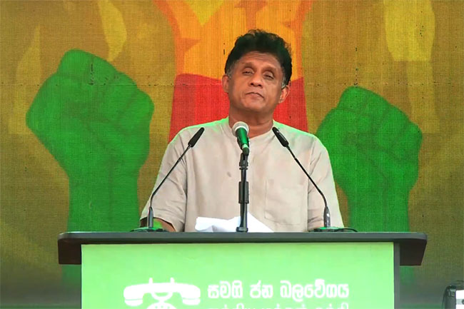 SJB govt will amend Sri Lankas IMF agreement - Sajith
