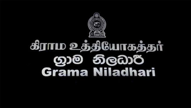 Grama Niladhari officers to report sick for two days