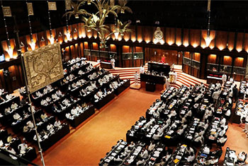 Bill related suspension of Parate Law passed in parliament