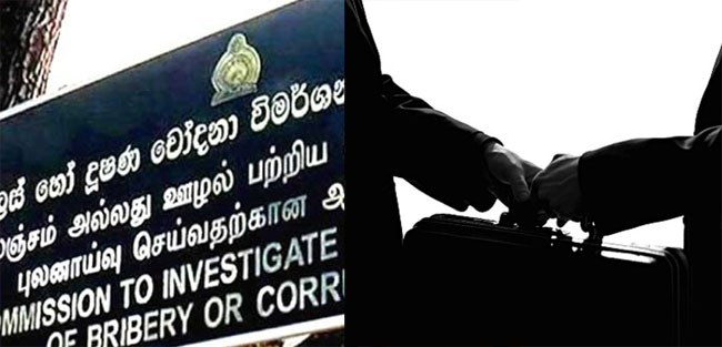 Three including Police Constable, Sergeant arrested on bribery charges