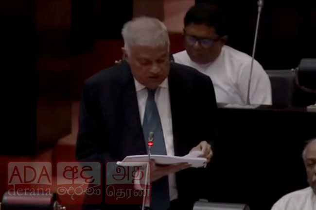 President Ranil delivers special statement in Parliament