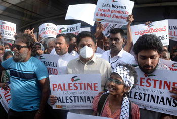 Protest against Israeli war on Gaza...