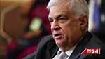 President Ranil to attend 10th World Water Forum in Indonesia (English)