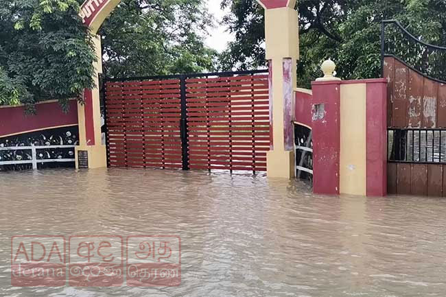 Schools in Puttalam District to remain closed tomorrow