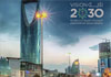 Sri Lanka hopes for closer partnership in Saudi Vision 2030