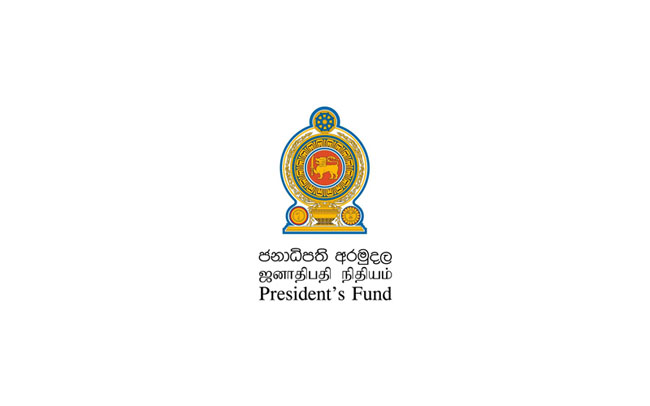 Application deadline extended for Presidents Fund 2024/2025 ICT Scholarship