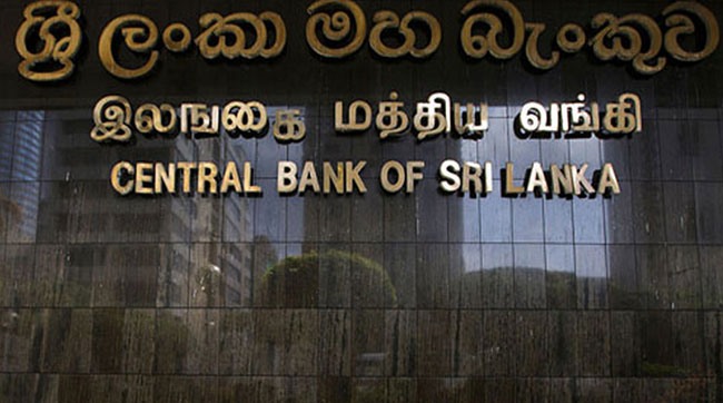 Central Bank of Sri Lanka maintains policy interest rates