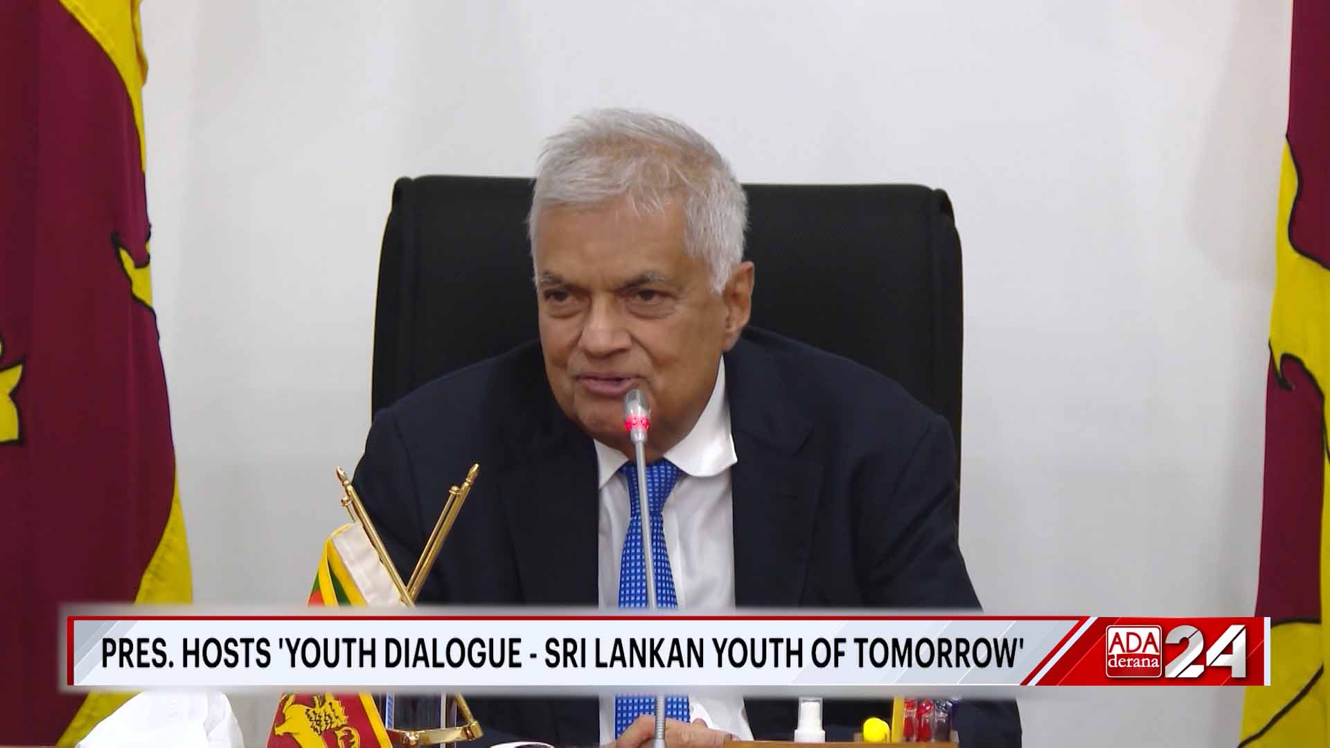 Sri Lanka will face a far worse crisis if debt is not settled - President (English)
