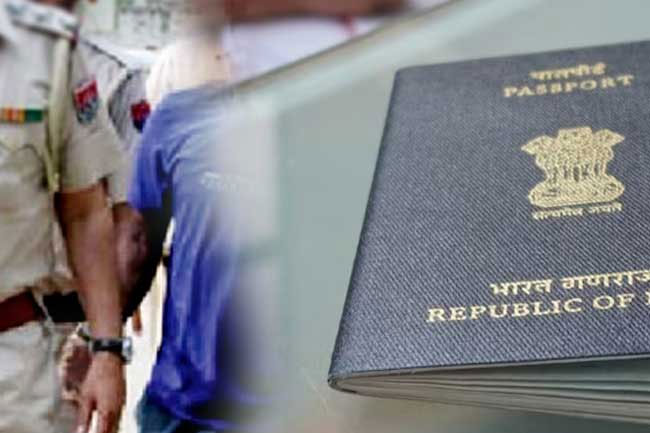 Three Sri Lankans, 1 Indian held in fake passport scam