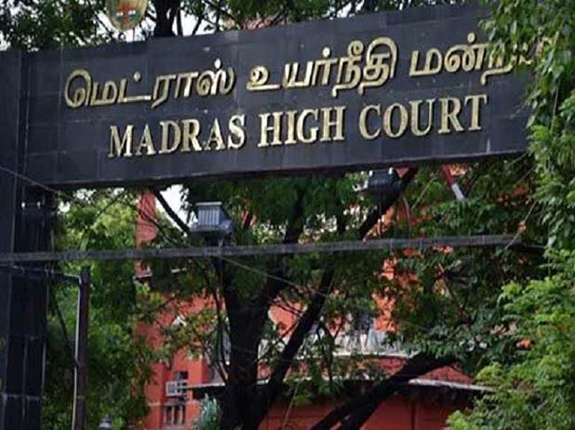 Process Sri Lankan refugees plea for Indian citizenship, Madras HC directs Indias Home Ministry