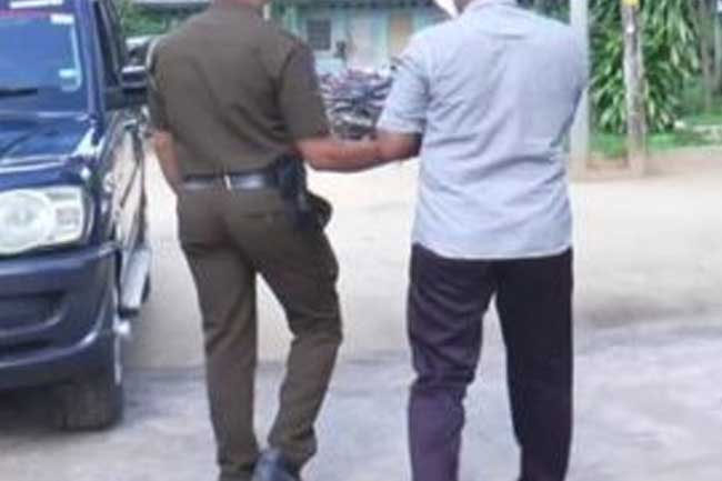 Person arrested for bribery attempt inside police station