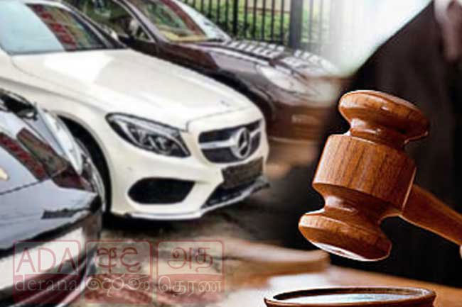 Court orders for seized luxury vehicles to be handed over to Customs