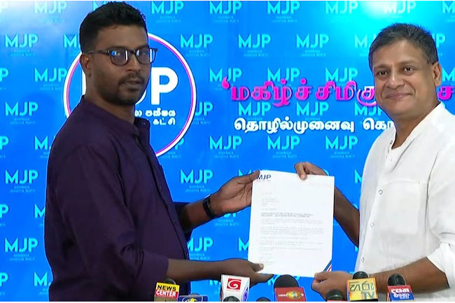 Arun Siddharth appointed MJP Jaffna District Organiser