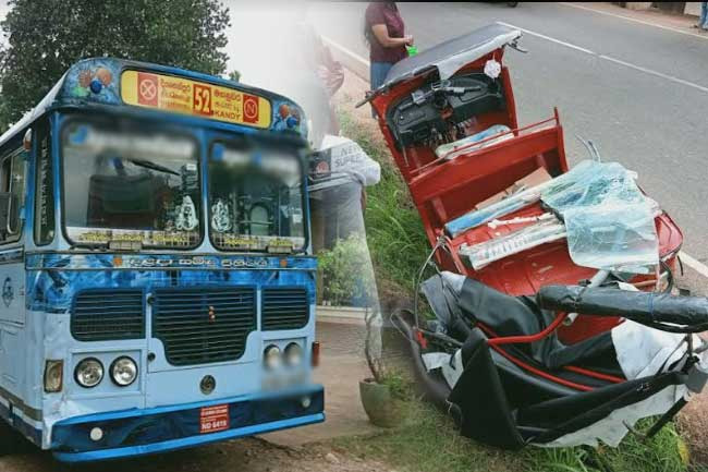 Two from same family killed as three-wheeler collides with bus