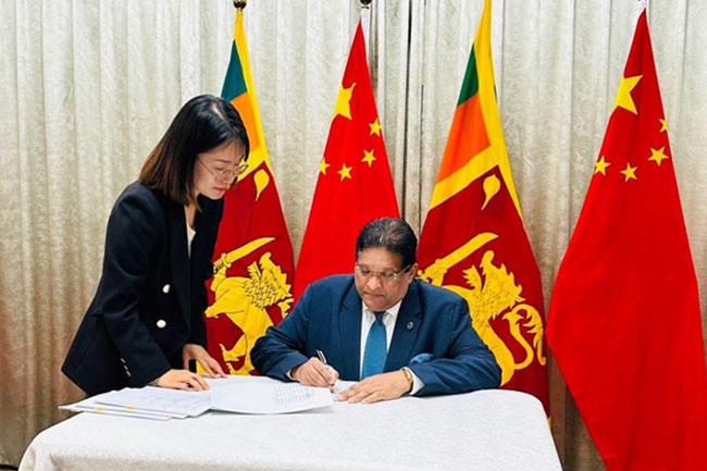Sri Lanka signs debt treatment agreement with Chinas EXIM Bank