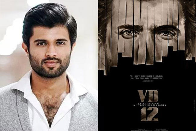 Vijay Deverakonda and team to shoot crucial sequences for VD12 in Sri Lanka