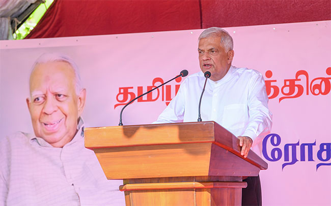 Both of us were dedicated to an undivided Sri Lanka  President on the late R. Sampanthan