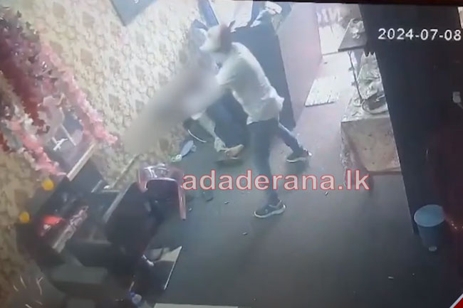 Club Wasantha killing: New footage emerges of fatal shooting 