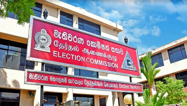 Opposition MPs make request to Election Commission on prez polls