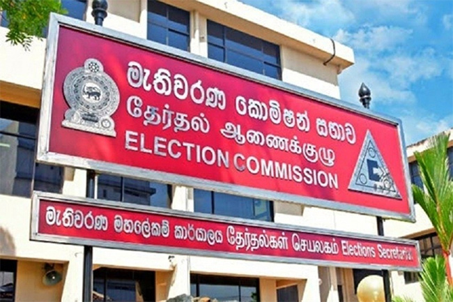 Election Comm. urged to enforce new Election Expenses Act for presidential poll