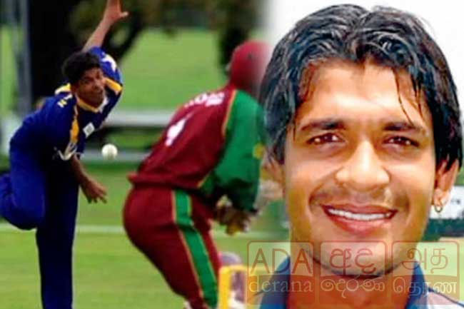 Suspect arrested over shooting and killing of former cricketer