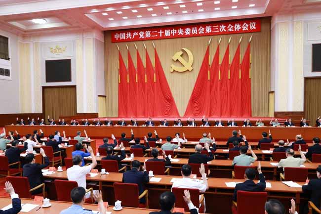 CPC Central Committee adopts resolution on further deepening reform comprehensively