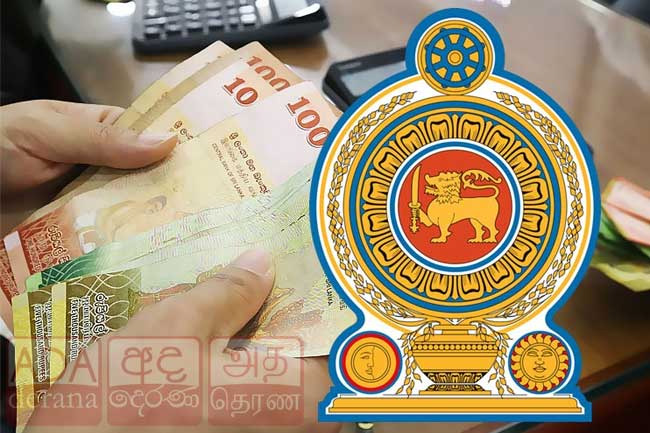 Public proposals called to address public sector salary discrepancies
