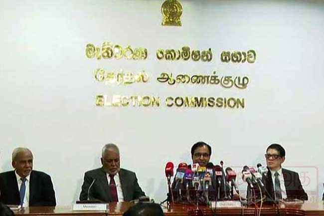 Election Commission to decide on Presidential Poll date today