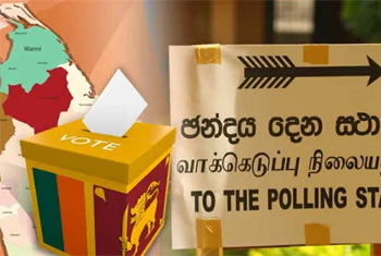 2024 Presidential Election to be held on September 21