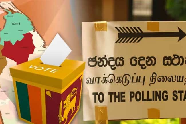 2024 Presidential Election to be held on September 21