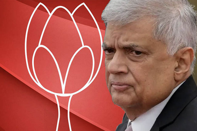 SLPP decides not to support Ranil at prez poll, to field own candidate