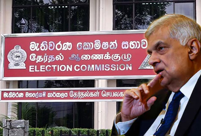 EC to write to President seeking prompt solution to IGP issue