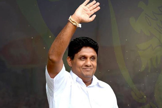 Presidential Election: Deposit placed for Sajith Premadasa 