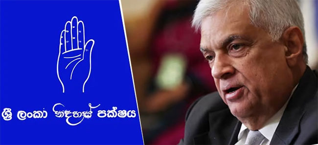 SLFP leadership meets President, express support for election